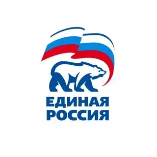 Татарстанское региональное отделение Всероссийской политической партии “Единая Россия”